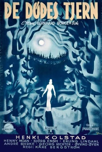 Мёртвое озеро (1958) онлайн бесплатно